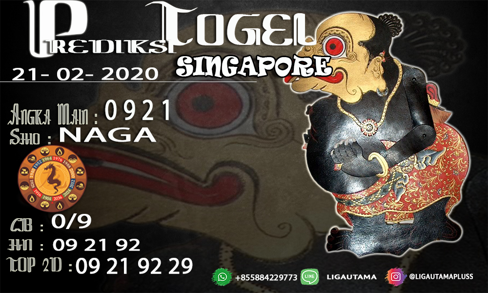Prediski Togel Singapore 22 Februari 2020